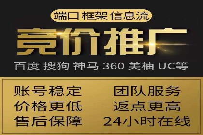 百度推广如何结合SEO：经典案例剖析